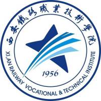西安铁路职业技术学院的logo