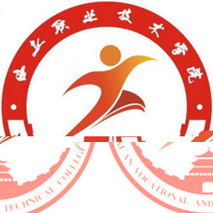 西安职业技术学院的logo