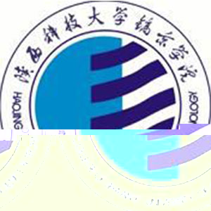 陕西科技大学镐京学院的logo