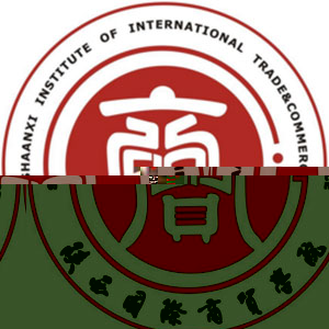 陕西国际商贸学院的logo