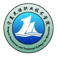 宁夏民族职业技术学院的logo