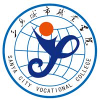 三亚城市职业学院的logo