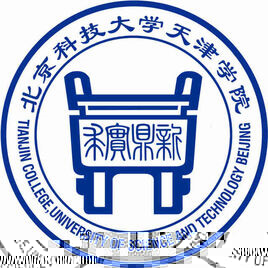 北京科技大学天津学院的logo