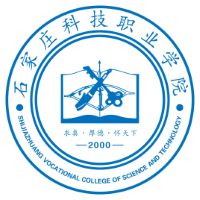 石家庄科技职业学院的logo