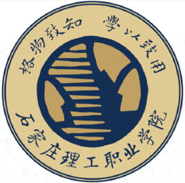 石家庄理工职业学院的logo