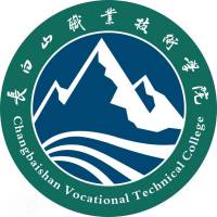 长白山职业技术学院的logo