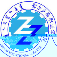 鄂尔多斯职业学院的logo