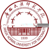 广西民族师范学院的logo