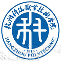 杭州科技职业技术学院的logo