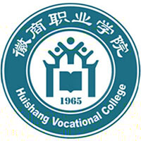 徽商职业学院的logo