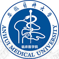 安徽医科大学临床医学院的logo