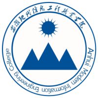 安徽现代信息工程职业学院的logo