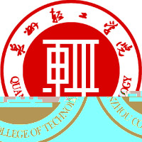 泉州轻工职业学院的logo