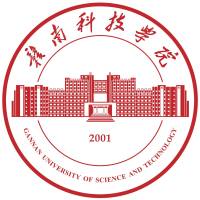 赣南科技学院的logo