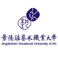 景德镇艺术职业大学的logo