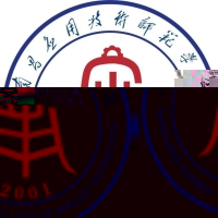 南昌应用技术师范学院的logo