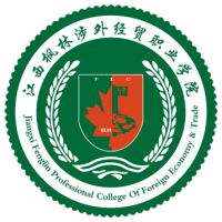 江西枫林涉外经贸职业学院的logo