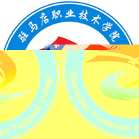 驻马店职业技术学院的logo