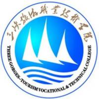 三峡旅游职业技术学院的logo