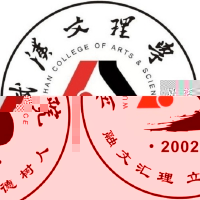 武汉文理学院的logo