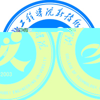 湖北工程学院新技术学院的logo