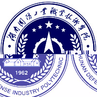 湖南国防工业职业技术学院的logo