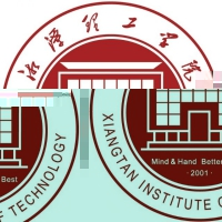 湘潭理工学院的logo