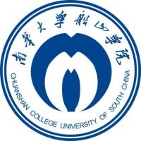 南华大学船山学院的logo