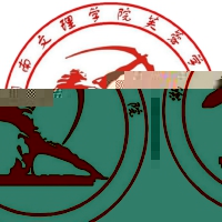 湖南文理学院芙蓉学院的logo