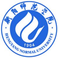 衡阳师范学院南岳学院的logo