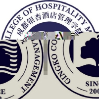 成都银杏酒店管理学院的logo