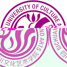 四川文化艺术学院的logo