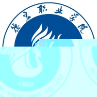 德宏职业学院的logo