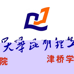 昆明理工大学津桥学院的logo