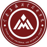 云南三鑫职业技术学院的logo