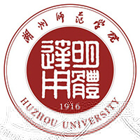 湖州师范学院的logo