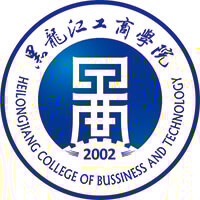 黑龙江工商学院的logo