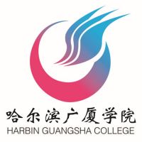 哈尔滨广厦学院的logo