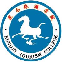 黑龙江工程学院昆仑旅游学院的logo