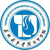 苏州科技大学天平学院的logo
