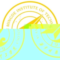 西安明德理工学院的logo