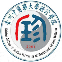 贵州中医药大学时珍学院的logo