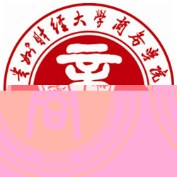 贵州黔南经济学院的logo