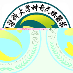 贵州医科大学神奇民族医药学院的logo