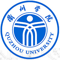 衢州学院的logo