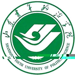山东青年政治学院的logo