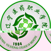 辽宁医药职业学院的logo