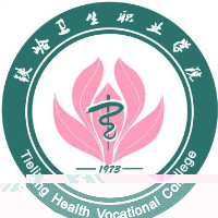 铁岭卫生职业学院的logo