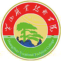 黄山职业技术学院的logo