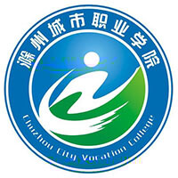 滁州城市职业学院的logo